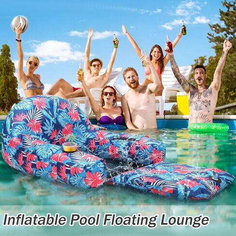 Fabric Covered Pool Float Lounge for Adults 2 in 1 Convertible Chair Lounger Large Inflatable Pool Rafts Heavy Duty Float Mattress with Quick Dry Cover, Electric Air Pump in Kuwait