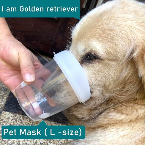 Dog Inhaler Mask Oxygen Mask for Cats and Dogs, Oxygen Mask for Pets (Large Dogs) in Saudi Arabia