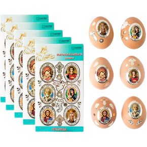 Needzo Religious Eastern Icons Easter Egg Candle Stickers Decorating Kit, Pack of 5 Sheets, Christ, Saint Nicholas, Virgin of Kazan, St Panteleimon