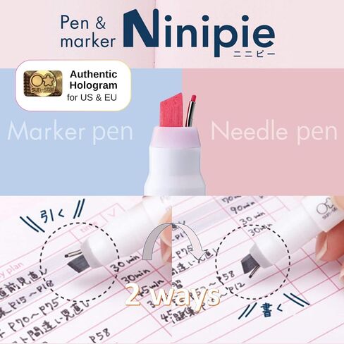 SUN-STAR Ninipie Pen & Marker Light Pink, Light Yellow, Light Blue, Gray, Light Green and Light Violet - 6 Mild Colors Set (Authentic Hologram for US and EU Only) in Saudi Arabia