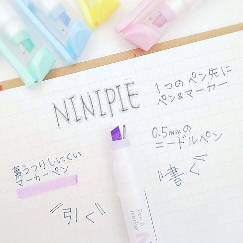 SUN-STAR Ninipie Pen & Marker Light Pink, Light Yellow, Light Blue, Gray, Light Green and Light Violet - 6 Mild Colors Set (Authentic Hologram for US and EU Only) in Saudi Arabia