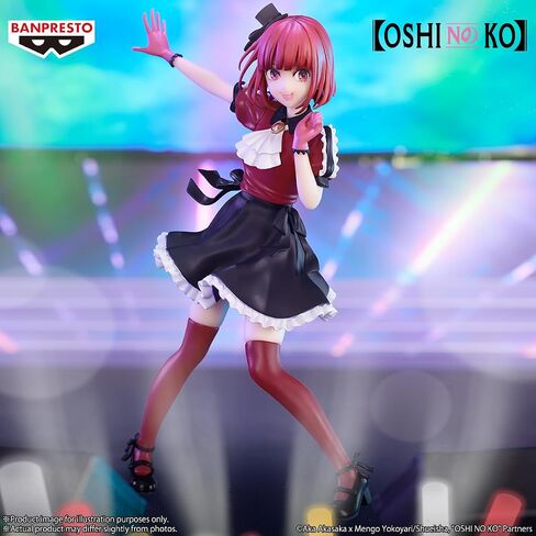 Banpresto - Oshi no Ko - Kana Arima, Bandai Spirits Figure in Saudi Arabia