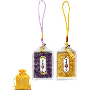 Handmade Japanese Omamori Blessing Lucky Charm Amulet for Good Wealth/Wealth Flow in/Bussiness Flourishes Hanging Sachet Fortune Gifts for Women Men
