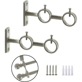 AddGrace 2 Pack Double Curtain Rod Brackets for 1" Rod Aluminum Alloy Wall Mounted Rod Holder (Black)