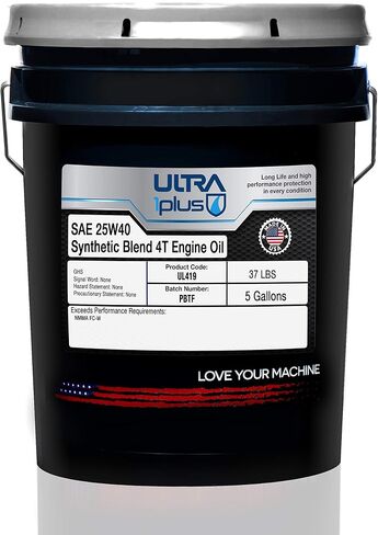 U1P-Aqua SAE 25W-40 Synthetic Blend 4T Marine Engine Oil NMMA FC-W (Gallon) in Saudi Arabia