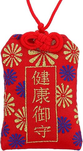 ديكور ياباني تميمة الحظ سحر Omamori الياباني قطعة واحدة من كيس Omamori الياباني تميمة الحظ سحر سحر Omamori الياباني للصحة تميمة سحر ياباني قلادة قلادة ديكور المنزل in Saudi Arabia