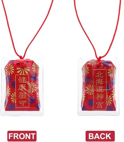 ديكور ياباني تميمة الحظ سحر Omamori الياباني قطعة واحدة من كيس Omamori الياباني تميمة الحظ سحر سحر Omamori الياباني للصحة تميمة سحر ياباني قلادة قلادة ديكور المنزل in Saudi Arabia