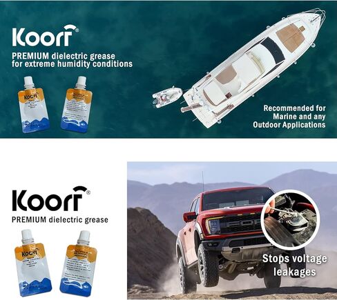 شحم عازل كهربائي ممتاز 04 عبوة، إجمالي 2 أونصة، مركب غير قابل للمعالجة للختم والحماية والعزل الكهربائي، شحم عازل للسيارات وللاستخدامات البحرية والعامة في الهواء الطلق in Saudi Arabia