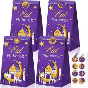 Nezyo 28 Pack Eid Mubarak Party Favor Paper Bags Eid Al Fitr Candies Goodies Mosque Ramadan Theme Printed Pattern Gift Bags for Muslim Al-adha Party Decoration Supplies(Blue)
