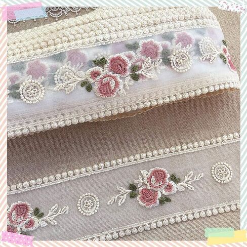 Lace Trim Ribbon, Delicate Cotton Embroidery Ribbon for Wedding/Bridal Decoration, DIY Craft Sewing, Home Decoration, 10 Yards (Beige) in Kuwait
