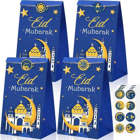 Nezyo 28 Pack Eid Mubarak Party Favor Paper Bags Eid Al Fitr Candies Goodies Mosque Ramadan Theme Printed Pattern Gift Bags for Muslim Al-adha Party Decoration Supplies(Blue) in Saudi Arabia