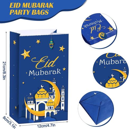 Nezyo 28 Pack Eid Mubarak Party Favor Paper Bags Eid Al Fitr Candies Goodies Mosque Ramadan Theme Printed Pattern Gift Bags for Muslim Al-adha Party Decoration Supplies(Blue) in Saudi Arabia
