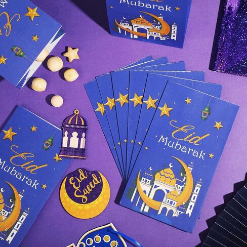 Nezyo 28 Pack Eid Mubarak Party Favor Paper Bags Eid Al Fitr Candies Goodies Mosque Ramadan Theme Printed Pattern Gift Bags for Muslim Al-adha Party Decoration Supplies(Blue) in Saudi Arabia