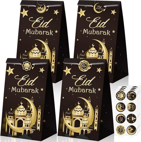 Nezyo 28 Pack Eid Mubarak Party Favor Paper Bags Eid Al Fitr Candies Goodies Mosque Ramadan Theme Printed Pattern Gift Bags for Muslim Al-adha Party Decoration Supplies(Blue) in Saudi Arabia