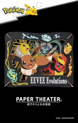 ensky - Pokémon - Eevee Evolutions 2, Paper Theater in Saudi Arabia