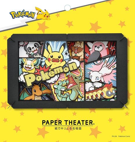 ensky - Pokémon - Eevee Evolutions 2, Paper Theater in Saudi Arabia
