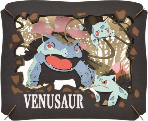 ensky - Pokémon - Eevee Evolutions 2, Paper Theater in Saudi Arabia
