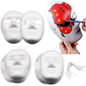 White Plain Masks,16 pcs DIY Unpainted Masquerade Masks Craft Mardi Gras Dance Cosplay Party Mask Costume (16 Pcs) (8 male+ 8 famal)