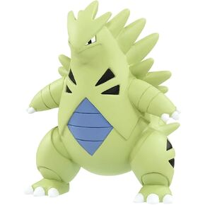 Pokemon Moncolle MS-19 Banguiras 1.5 inches