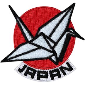 Vagabond Heart Japan Patch - Japanese Iron On Travel Badge - Japan Souvenir