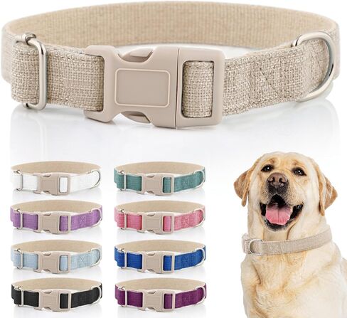 DCSP Pets - Dog Collar – Heavy-Duty Dog Collar for Small Dogs, Medium and Large – Eco-Friendly Natural Fabric – Durable and Skin-Friendly – Soft Dog Collar for All Breeds (Small, Khaki) in Saudi Arabia