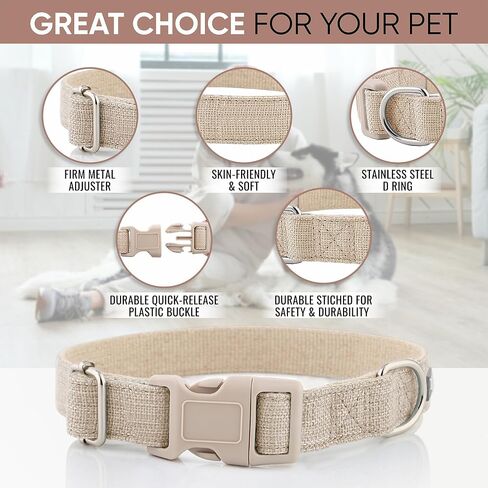 DCSP Pets - Dog Collar – Heavy-Duty Dog Collar for Small Dogs, Medium and Large – Eco-Friendly Natural Fabric – Durable and Skin-Friendly – Soft Dog Collar for All Breeds (Small, Khaki) in Saudi Arabia