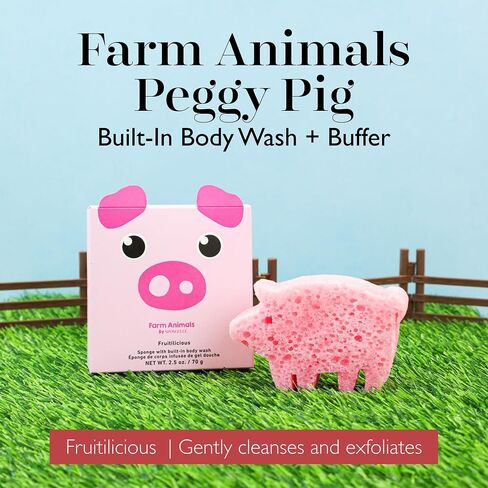 حيوانات المزرعة Peggy Pig in Kuwait