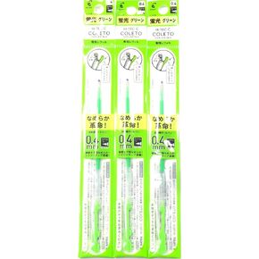 Pilot Hi-Tec-C Coleto Gel Ink Pen refill 0.4mm الفلورسنت الأخضر (LHKRF10S4-KG) ، × 3 حزم/إجمالي 3 أجهزة كمبيوتر (استيراد اليابان) [حزمة Komainu-Dou الأصلية] in Kuwait