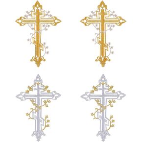 4Pcs 2 Colors Cross Design Surrounding Stars Appliques 27.7cm Polyester Metallic Thread Embroidery Patches Golden Silver Color Faithul Sew On Appliques Big for Sewing Craft Decoration