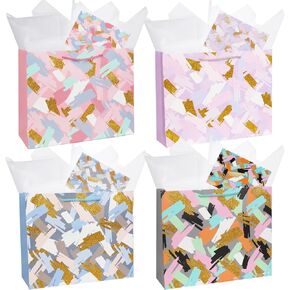Dimetey Small Gift Bags with Tissue Paper and Cards, 25 * 20CM 4 Pack Colorful Wrap Paper Gift Bags with Handles for Shopping Party Wedding Baby Shower Holiday Presents 4 Designs (Multi, 9 INCH)