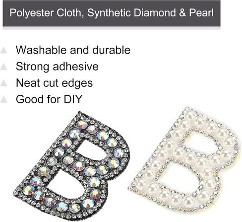 MECCANIXITY Iron on Decorative Letter B Black White Patch Glitter Alphabet Applique Rhinestone Pearl English Letter for DIY Clothes Repair Hats Bags Pack of 2 in Saudi Arabia