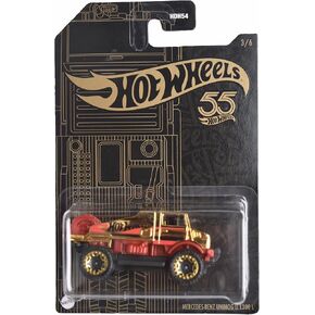 Hot Wheels Mercedes Benz Unimog U 1300 L, Pearl and Chrome 3/6