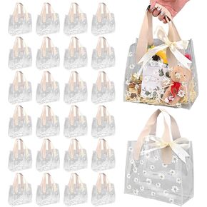 Tsazzz 24 PCS أكياس هدايا Daisy مع مقابض بلاستيك PVC Goodie أكياس مع شريط هدايا صغيرة لحضور حفل زفاف عيد ميلاد الطفل Beige (7.8 "*7"*3.9 ")