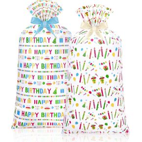Ctosree 2 Pcs 80" x 60" Large Jumbo Gift Bag for Giant Gifts, Extra Big Plastic Present Bag for Huge Gifts Wrapping Bags with 2 Rolls Ribbons for Birthday Party