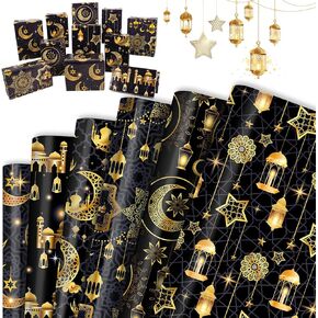 HOWAF Eid Mubarak Wrapping Paper 12 Sheets Eid Gift Wrapping Paper, Crescent Moon, Stars, Lantern, "Ramadan Kareem"and "Eid Mubarak" Letter Designs - Islamic Gift Wrap DIY Craf Eid Gift Wrap Paper for Eid Gift Islamic Gifts