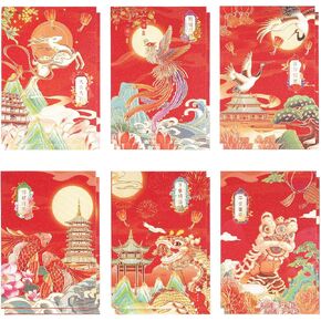 Chinese New Year Red Envelopes Red Envelope Snake 2025 Lunar New Year Envelopes Lucky Money Envelopes for Cash Hong Bao Li Xi Fancy Envelopes Large 24Pcs Loin
