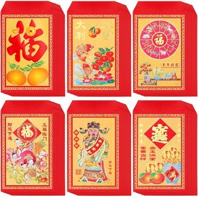 Bememo 120 Pcs 2025 Chinese New Year Red Envelopes Lunar Hong Bao Lucky Money Envelopes Pockets for Party and Chinese New Year(Lucky Words)