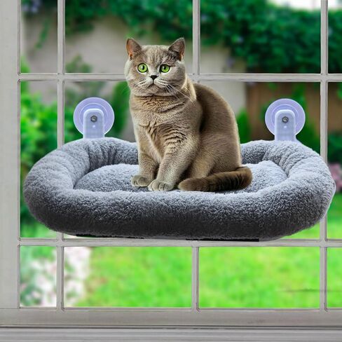 Foldable Cat Hammock for Window - Cordless, Embedded Machine Washable Padded Bed, Robust Metal - Frame Cat Window Perch for Large Cats and Kittens - Gray in Saudi Arabia