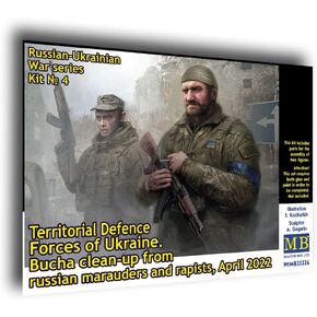 Master Box 35226 1/35 Territorial Defence Forces of Ukraine. Bucha April 2022