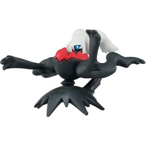 Takara Tomy: Pokemon Moncolle MS-49 Darkrai