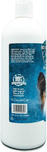 Bio-Groom Protein Lanolin Dog Shampoo – Tear-Free Pet Shampoo, Dog Bathing Supplies, Puppy Wash, Cat & Dog Grooming Supplies, Cruelty-Free, Made in USA, Tearless Dog Products – 12 fl oz 1-Pack in Saudi Arabia