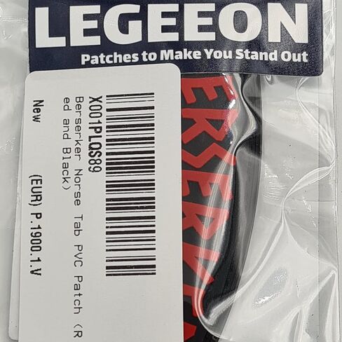 Berserker Norse Tab PVC Patch (Red and Black) in Saudi Arabia