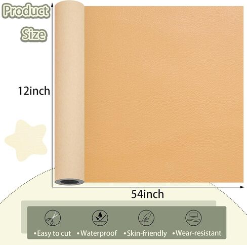 Leather Repair Patch for Furniture, 12×54 Inch Self Adhesive Leather Repair Tape, 1 Roll Vinyl Leather Repair Kit for Sofa Jackets Couches Handbags Kitchen Stools Luggage (Deep Green) in Saudi Arabia