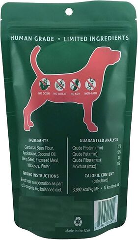 Shaded Trails All Natural Crunchy Dog Treats Variety 3 Pack - Vegan & Grain Free in Saudi Arabia