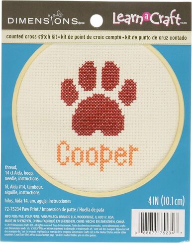 Dimensions Mini Cross Cross Stitch Kit للمبتدئين ، "Happy Camper" ، 14 Count White Aida Cloth ، 4 '' ، 10cm in Kuwait