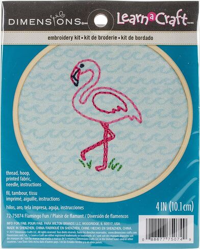 Dimensions Mini Cross Cross Stitch Kit للمبتدئين ، "Happy Camper" ، 14 Count White Aida Cloth ، 4 '' ، 10cm in Kuwait