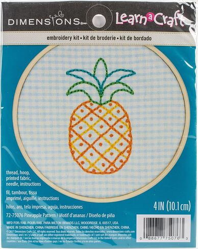 Dimensions Mini Cross Cross Stitch Kit للمبتدئين ، "Happy Camper" ، 14 Count White Aida Cloth ، 4 '' ، 10cm in Kuwait