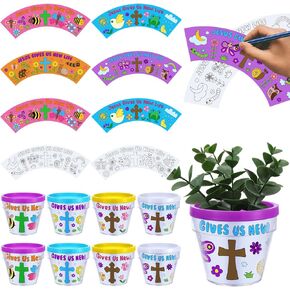 NITIAL 24 مجموعة الحرف الدينية للأطفال DIY Paper Gardening Pott Kit Jevus يعطينا حياة جديدة أواني زهرة دينية الحرف الدينية الخاصة بك حديقة نبات الزهور الخاصة بك لفيلم DIY أنشطة المنزل