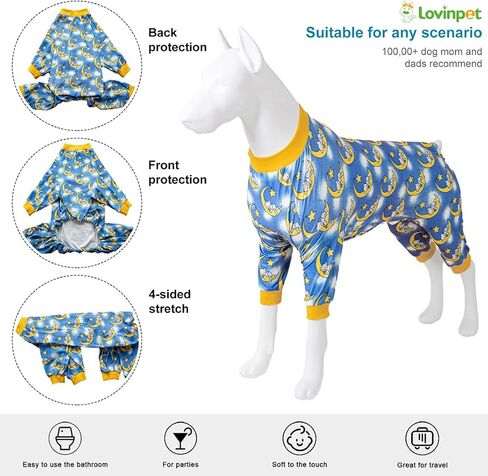 LovinPet Pitbull Pajama - Pet Anxiety Relief, Sun Protection Dog Pajamas, Comfy Stretchy Fabric, Dreamy Bear Print, Large Dog Pjs, Pet Jammies,Yellow L in Kuwait