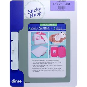 Sticky Hoop for Janome® (5" x 7") Embroidery Hoop for Machine Embroidery Projects